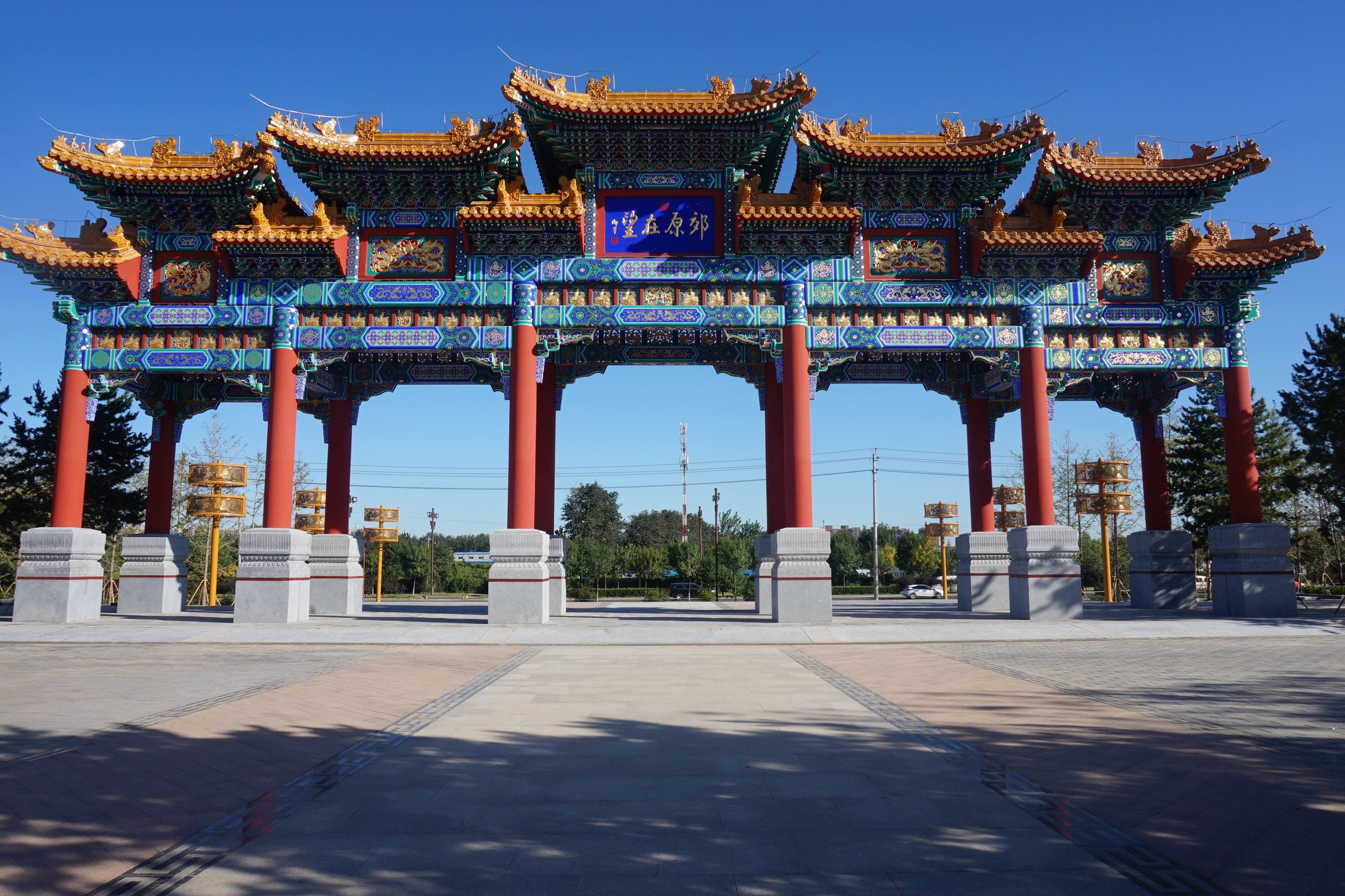 咫尺同仁醫院,東方醫院雙三甲醫院;周邊分佈中芯國際幼兒園,耀中耀華