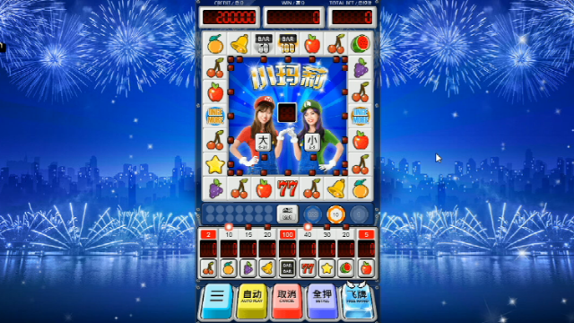 ag电子游戏小玛莉棒