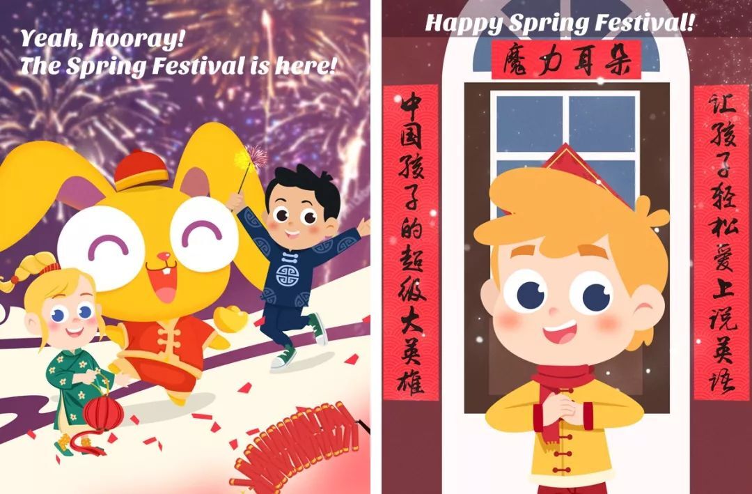陪娃读绘本丨过年啦！让孩子的年更有味儿《The Spring Festival》__凤凰网