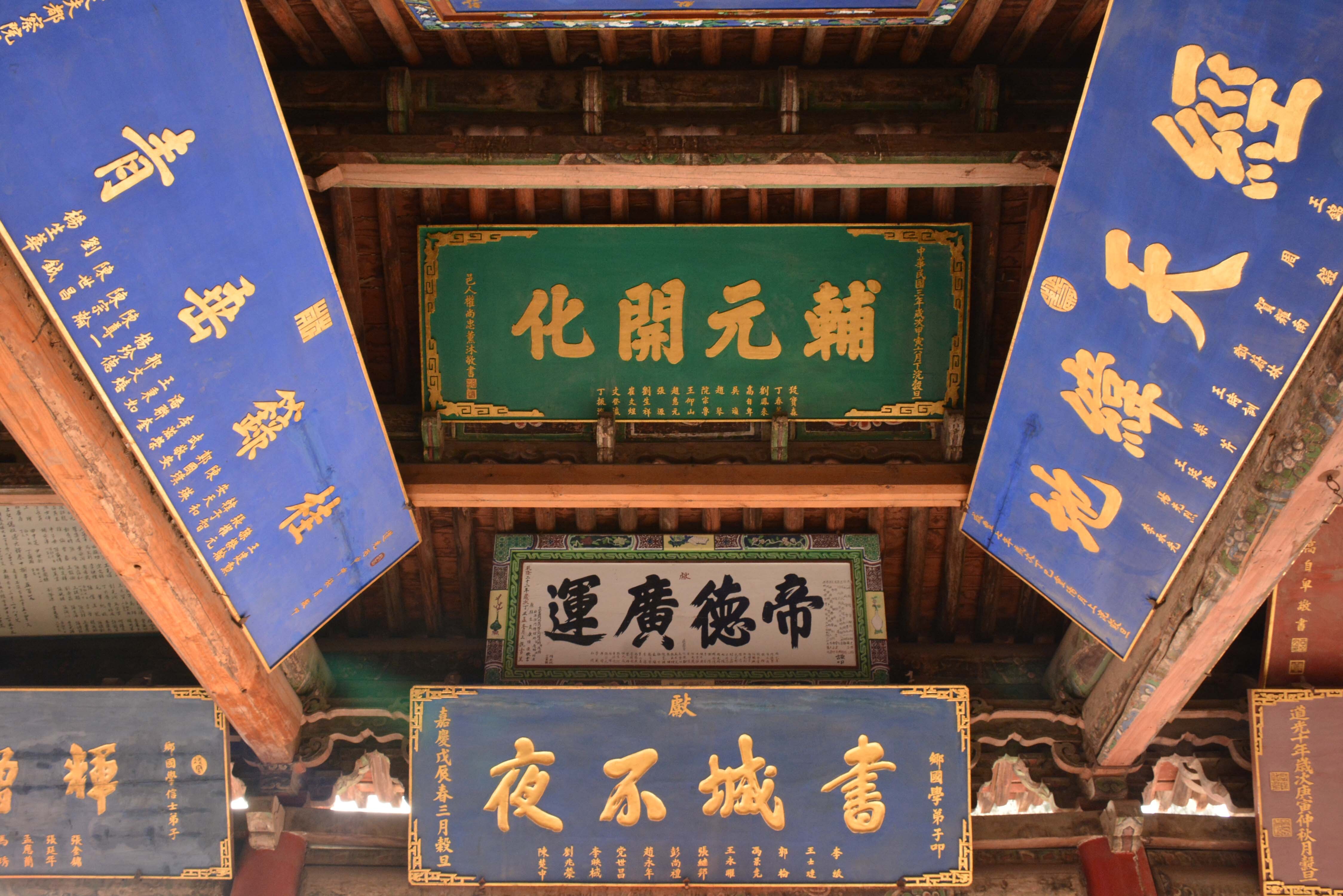 迎接我们的,是文庙的讲解员石兰,从西夏碑到文昌宫再到状元桥,对于每