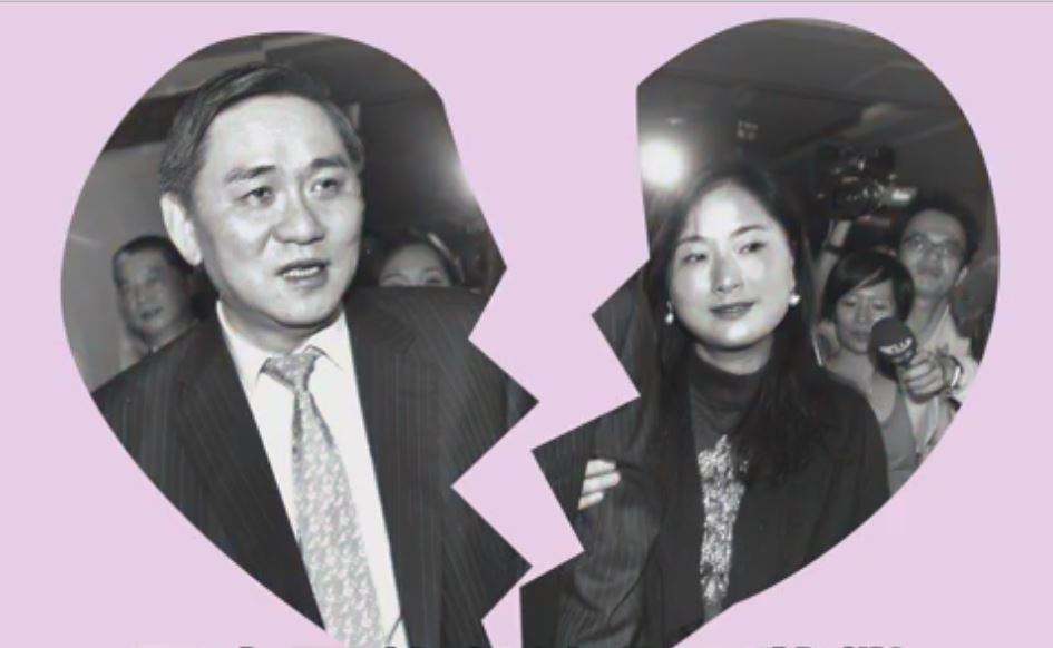 财经滚动新闻 正文 吕安妮和王文洋始终也没有领过结婚证,二人在2017