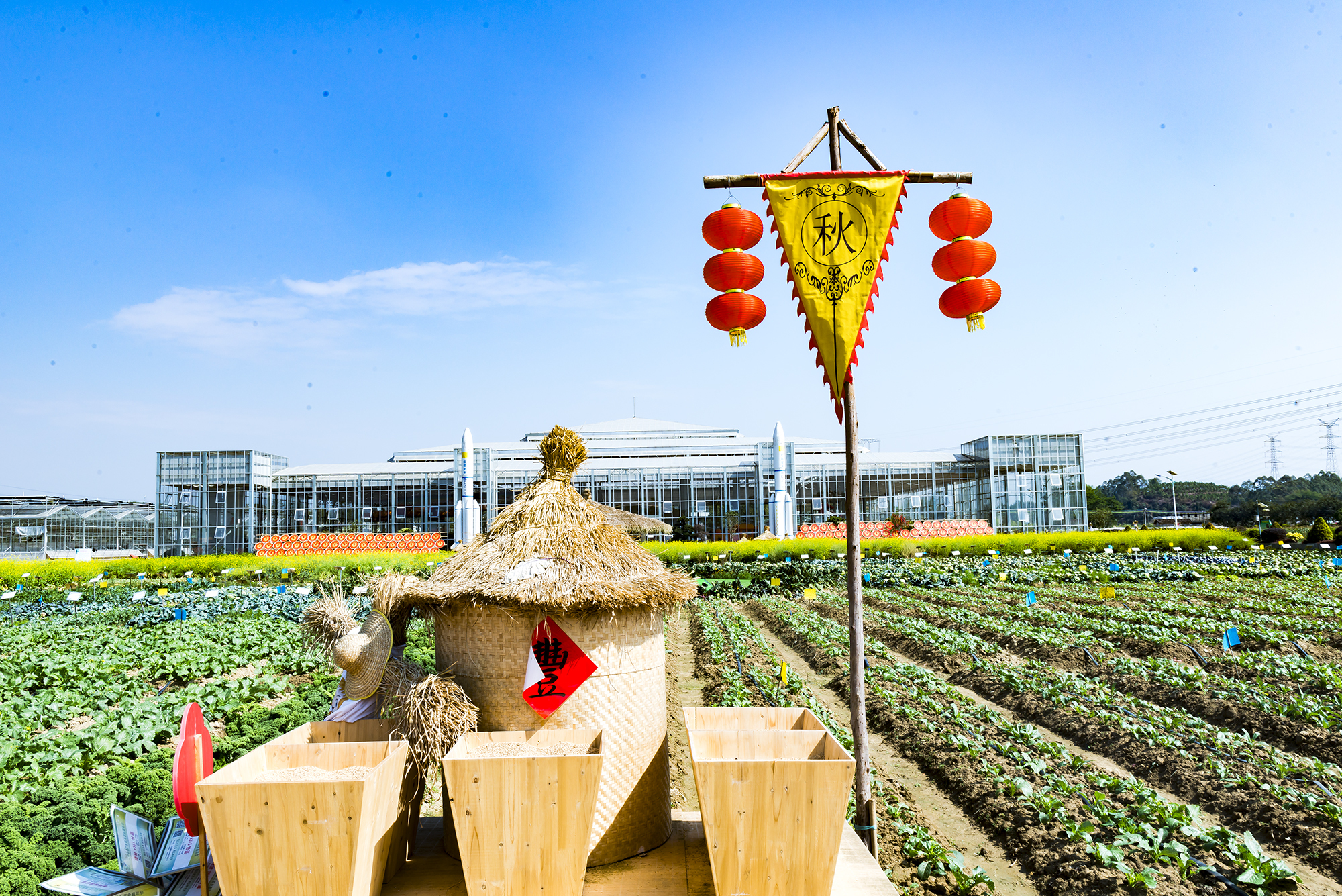 广东航天农业科技生态园春节好戏联袂!