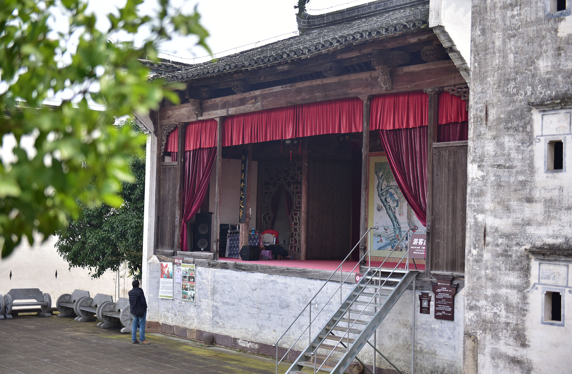 宏村古戏台图片