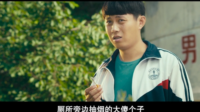 夏洛特烦恼艾伦怎么又去教导处真惨可是我为什么那么想笑