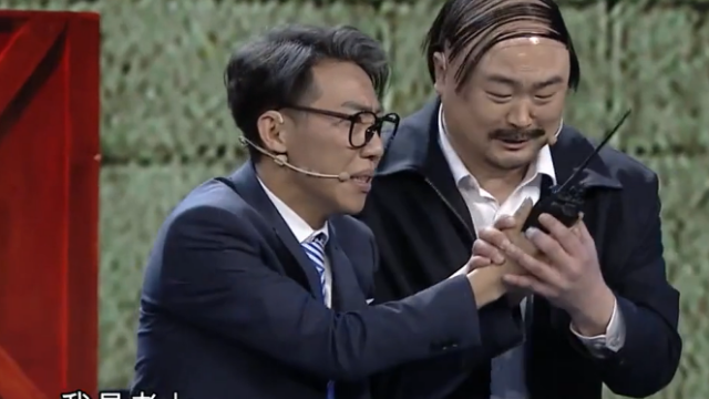 妻管严到不让用手机有事都用对讲机玩游戏的男人真惨