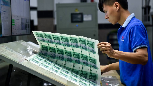 人民币竟是棉花造的全程耗时一个月人民币制造了解多少