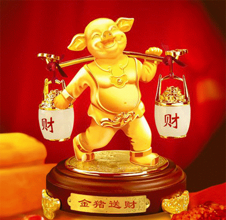450_439gif 动态图 动图