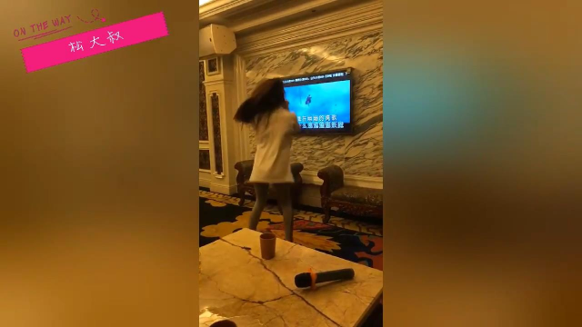 女神经ktv一首沙漠骆驼气死原唱的节奏受到一万点暴击