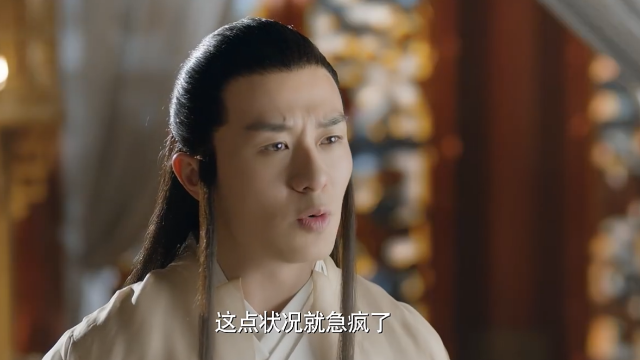三叔夜华合伙在素锦眼前演戏,这样亲民的三叔谁都想拥有