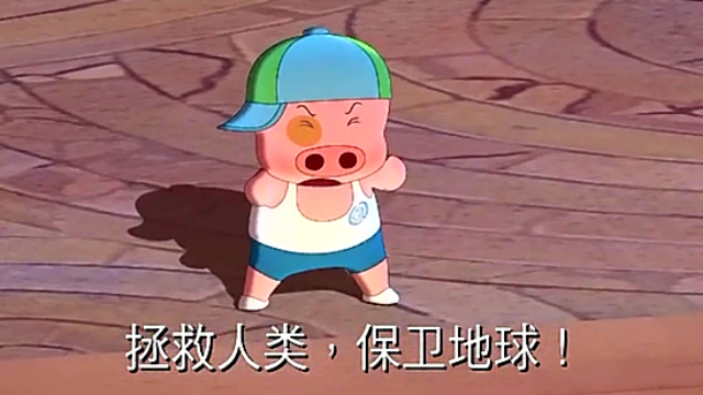 大怪兽袭击地球,竟放大臭屁,生死关头人类要造机器人对抗怪兽