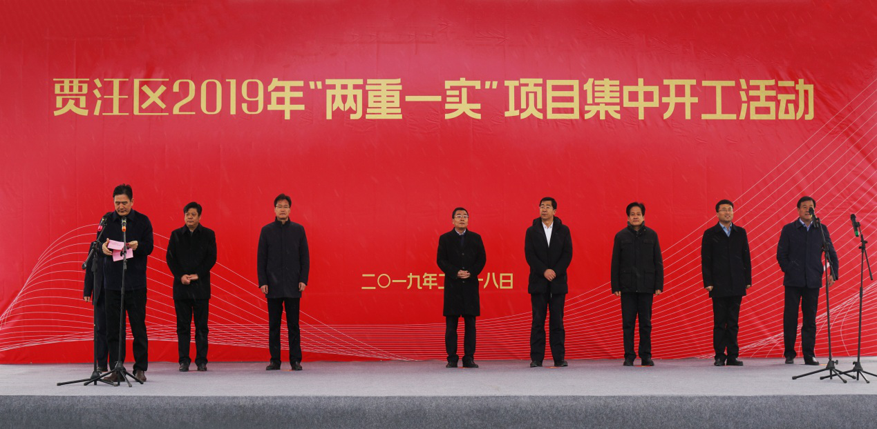 贾汪区区委书记张克,贾汪区区长杨明,徐州工业园区书记刘安华等领导