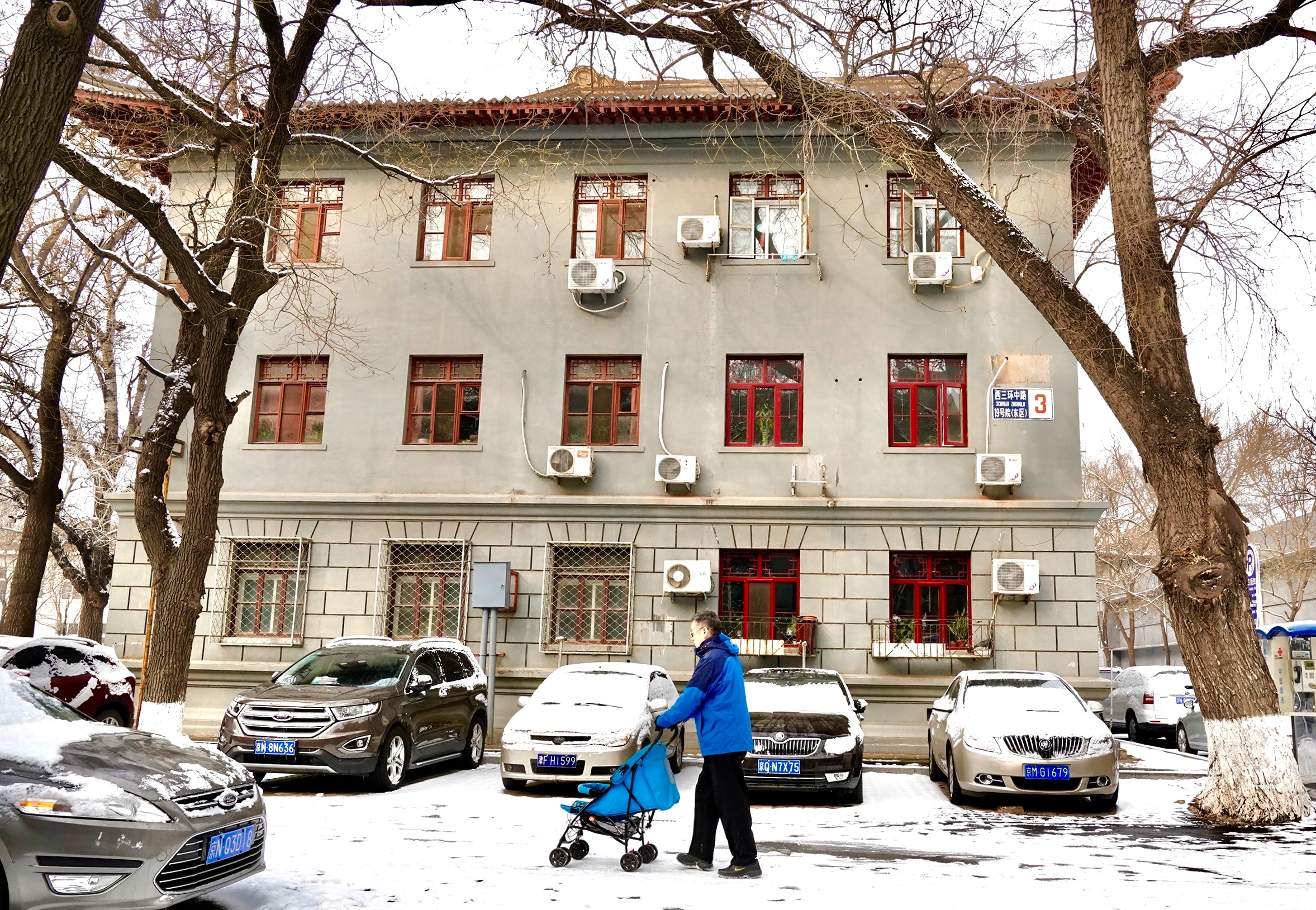 银装素裹的海军大院