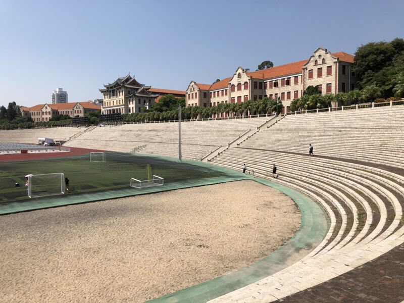 厦门大学建南楼群