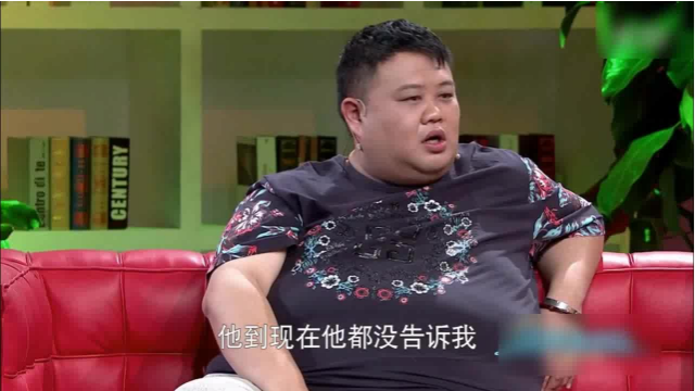 岳云鹏的搭档胖孙越,到底多少斤,郭德纲现场给他测体重_凤凰网视频_凤凰网