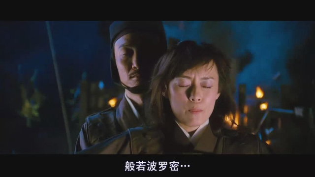 玫瑰仙子终于拿到了月光宝盒清一色却把她留下自己走了