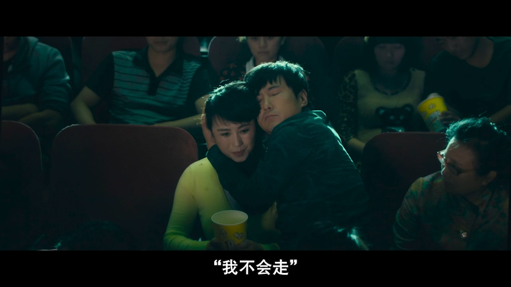 沈腾马丽夏洛特烦恼里这波糖我先吃为敬