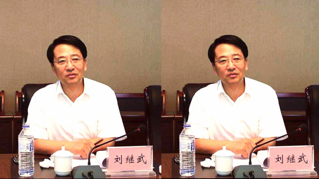 吉林白城市人大常委会原主任刘继武被开除党籍_凤凰网视频_凤凰网
