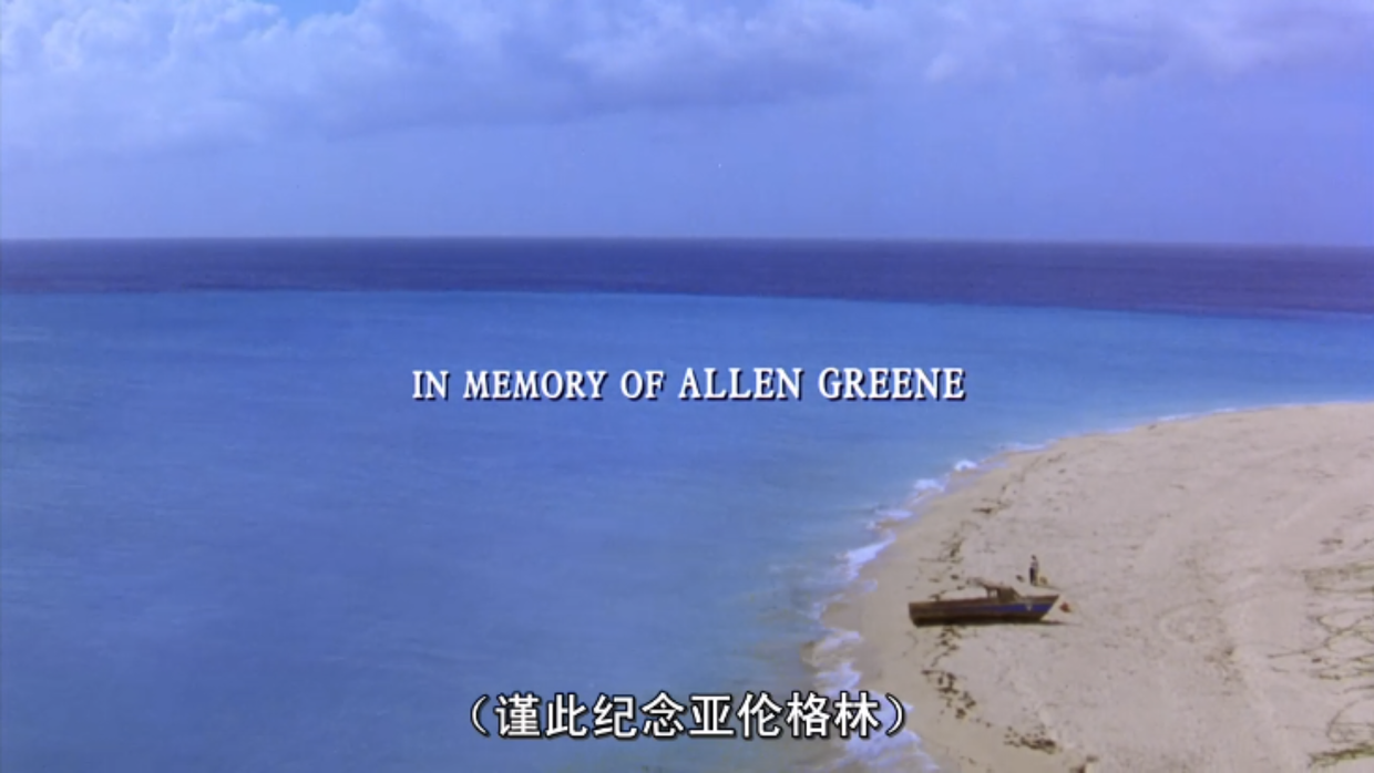 肖申克的救赎辱人者必自取其辱