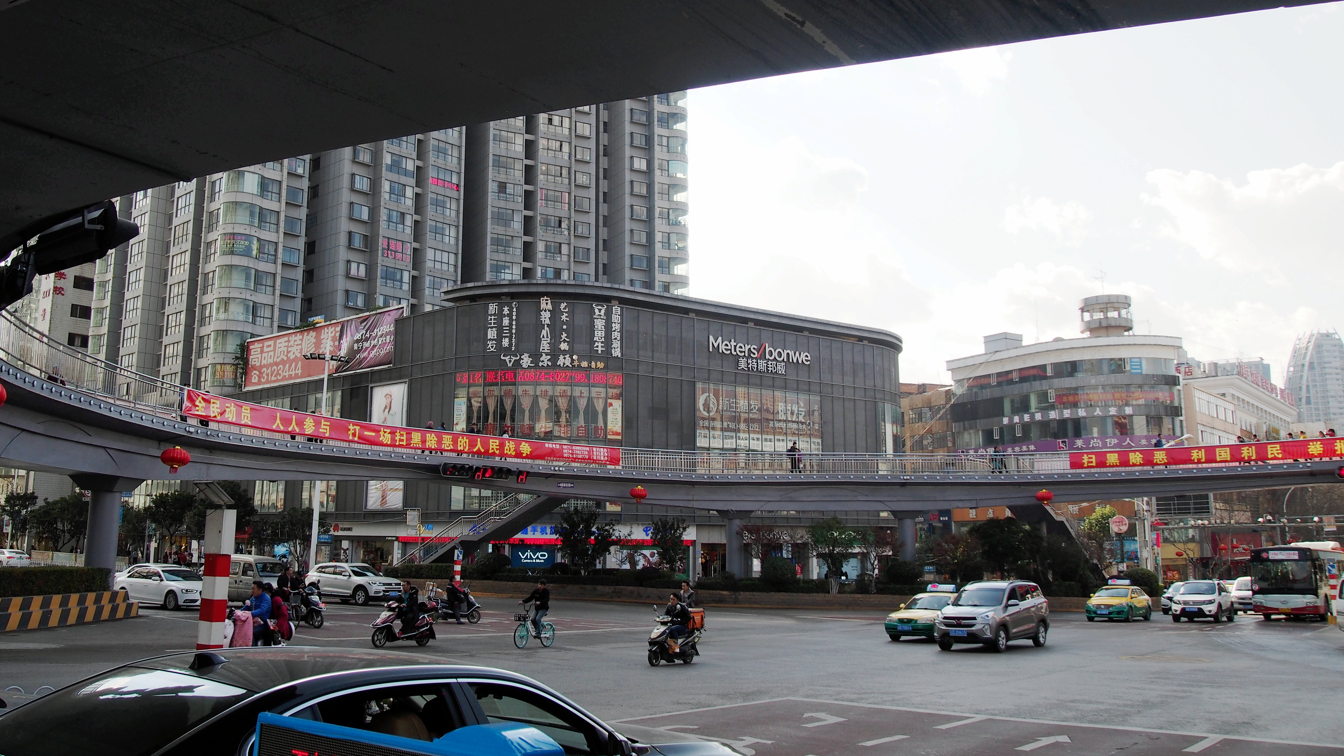 行走的风景——印象曲靖