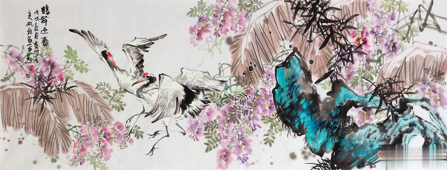 名家仙鹤国画作品:郭执铨《鹤舞迎春》作品赏__凤凰网