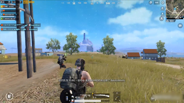 刺激战场挑战45杀吃鸡当我杀死第17人时遇到个顶尖高手