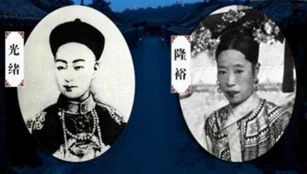 末代太后隆裕亲手结束了清王朝,为何死后得到国人的尊重?__凤凰网