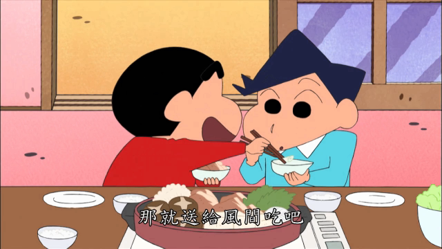 蜡笔小新第六季妮妮家做饭做的好丰盛难怪小新只夹肉吃