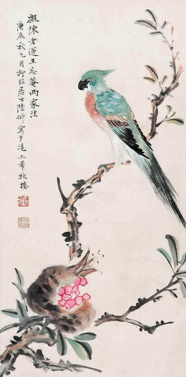 rarebookkyoto 1ｆ112 中国 花鳥画譜 上海画院 上海人美 1965年頃作
