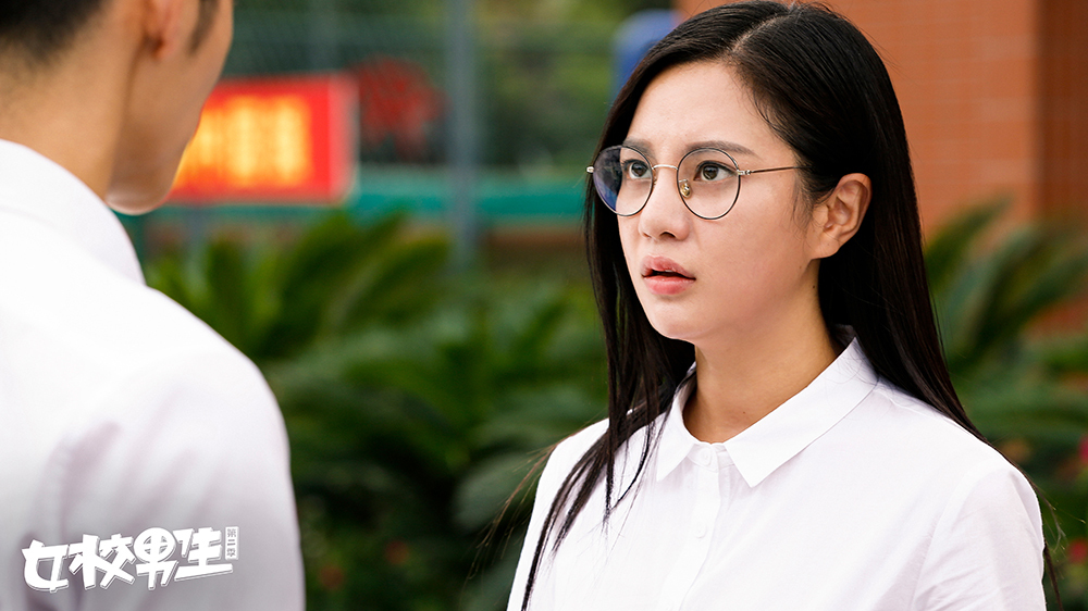 网剧《女校男生》正式收官 竞技格斗演绎青春成长