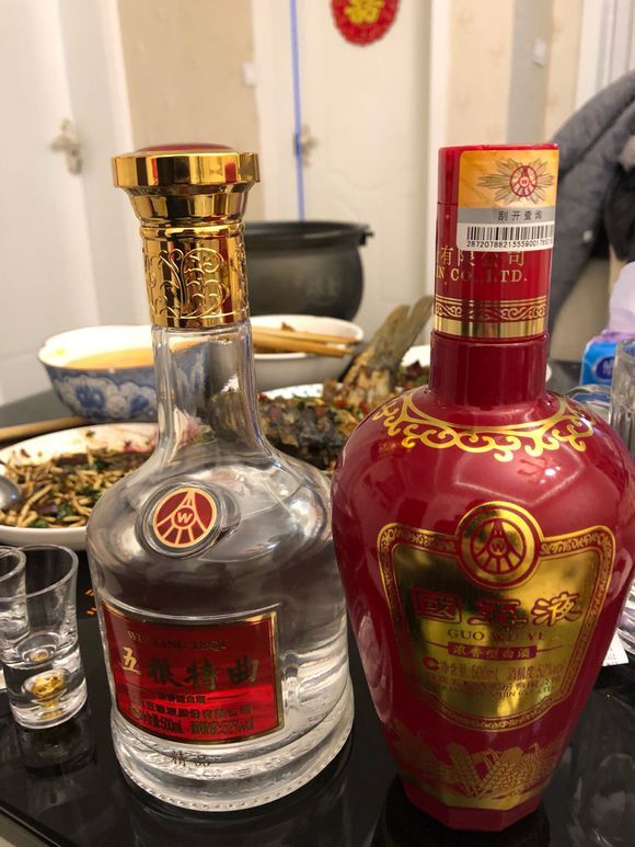 解惑五粮液系列酒:白酒大王让人很失望__凤凰网