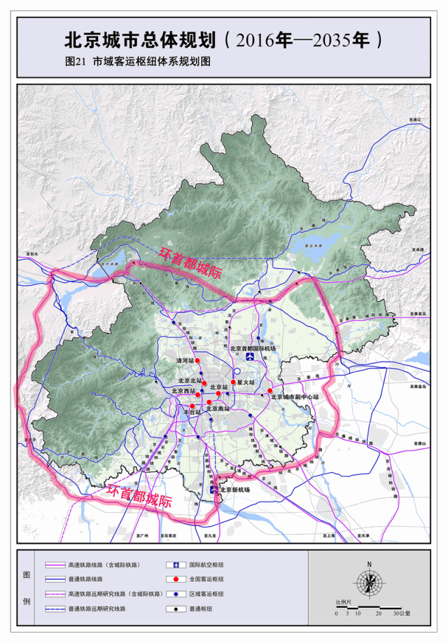 实地探访廊涿城际环首都城际涞水西站华银天鹅湖国际生态城或借势