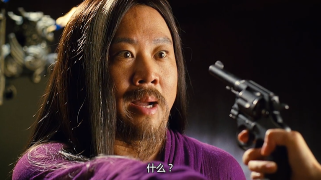 郭德纲:你拿我曹操当什么人?孙俪:火云邪神抢,就问你怕不?