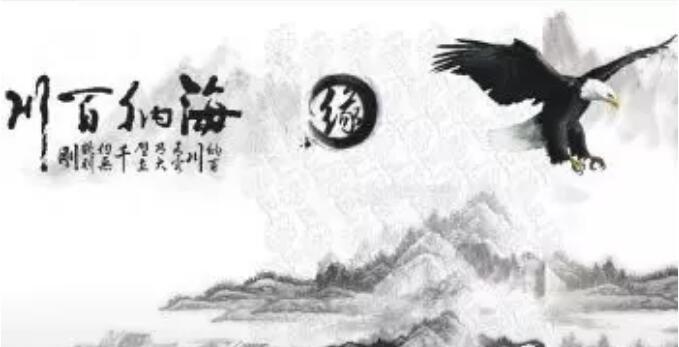 人生感悟之包容!__凤凰网