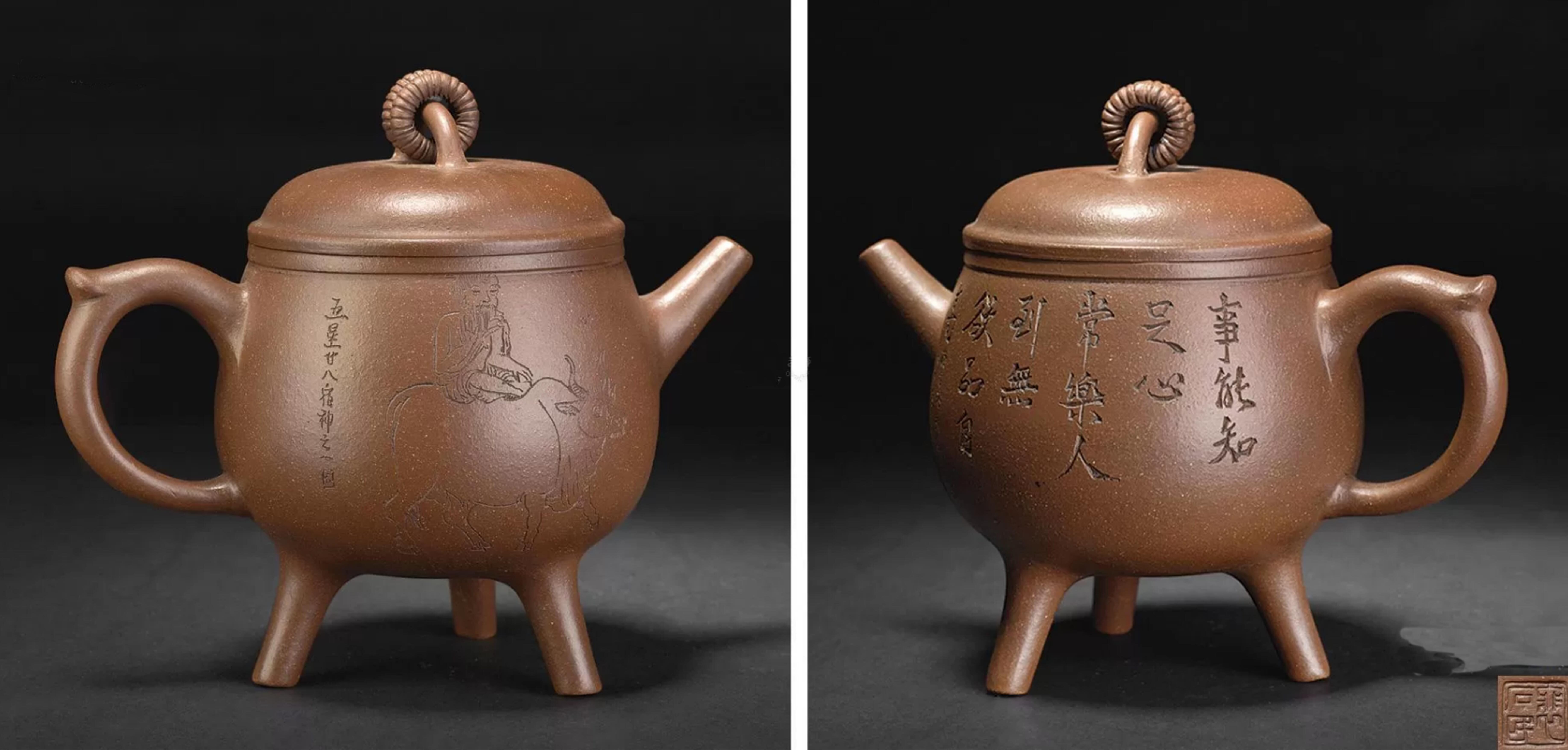 带你丁山走一遭,看看紫砂壶到作伪,造假的奇招手段.__凤凰网