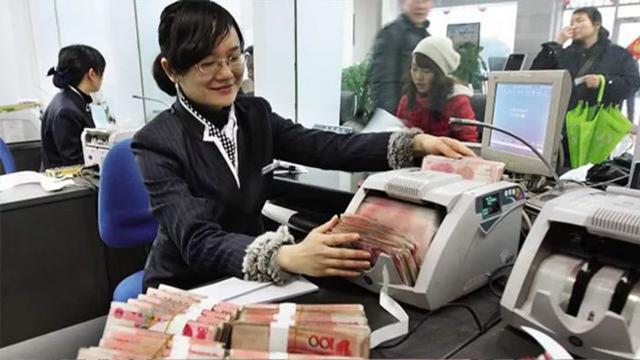 银行员工从来不存钱在银行他们的钱都存在哪里了看完涨知识了