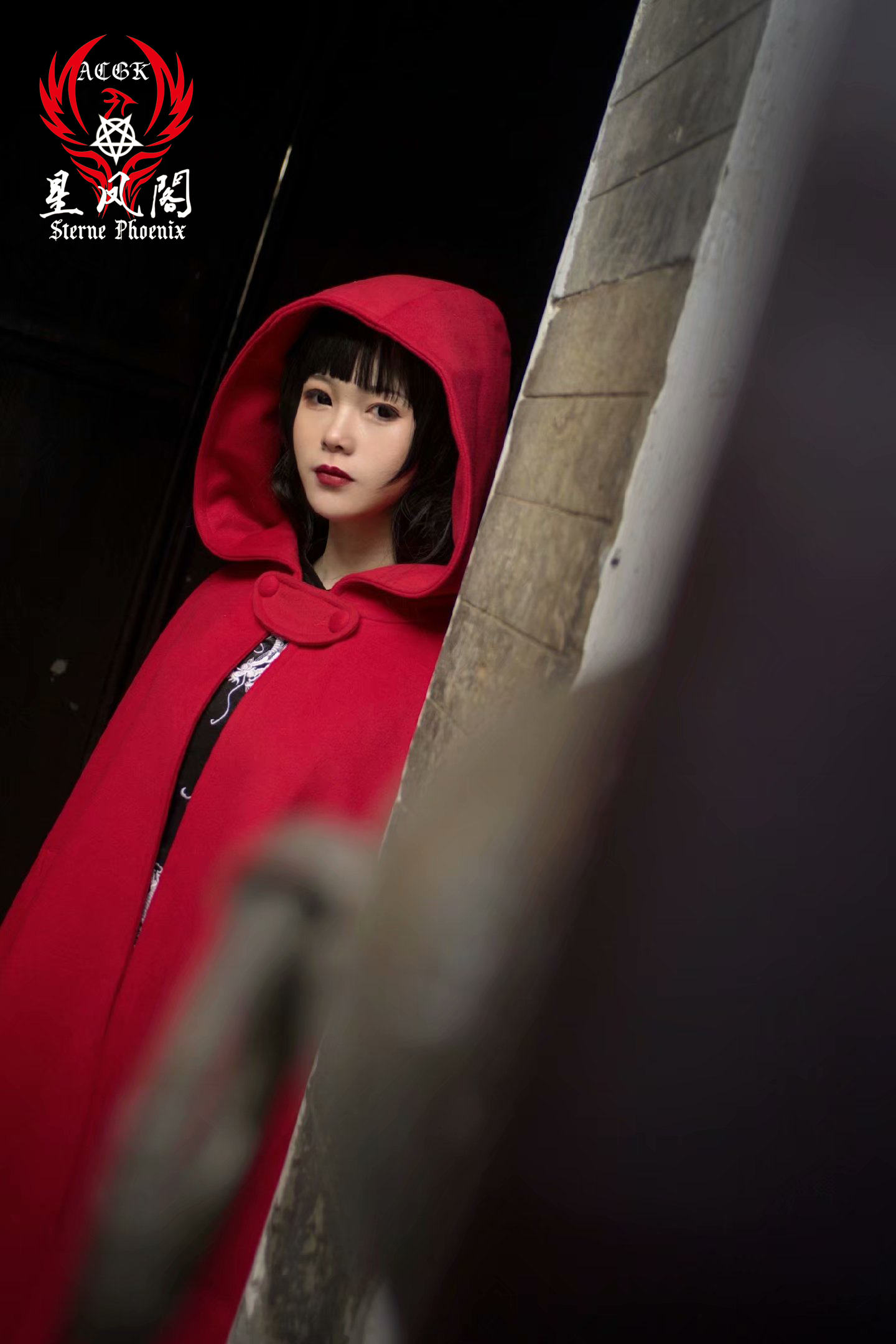 【cos正片】无心法师~岳绮罗