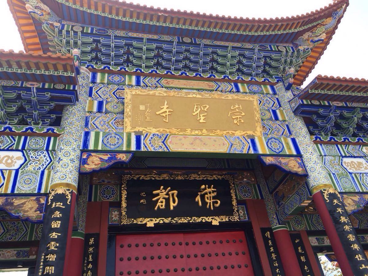 千里迢迢来朝拜千古佛都你所不知道的秘辛