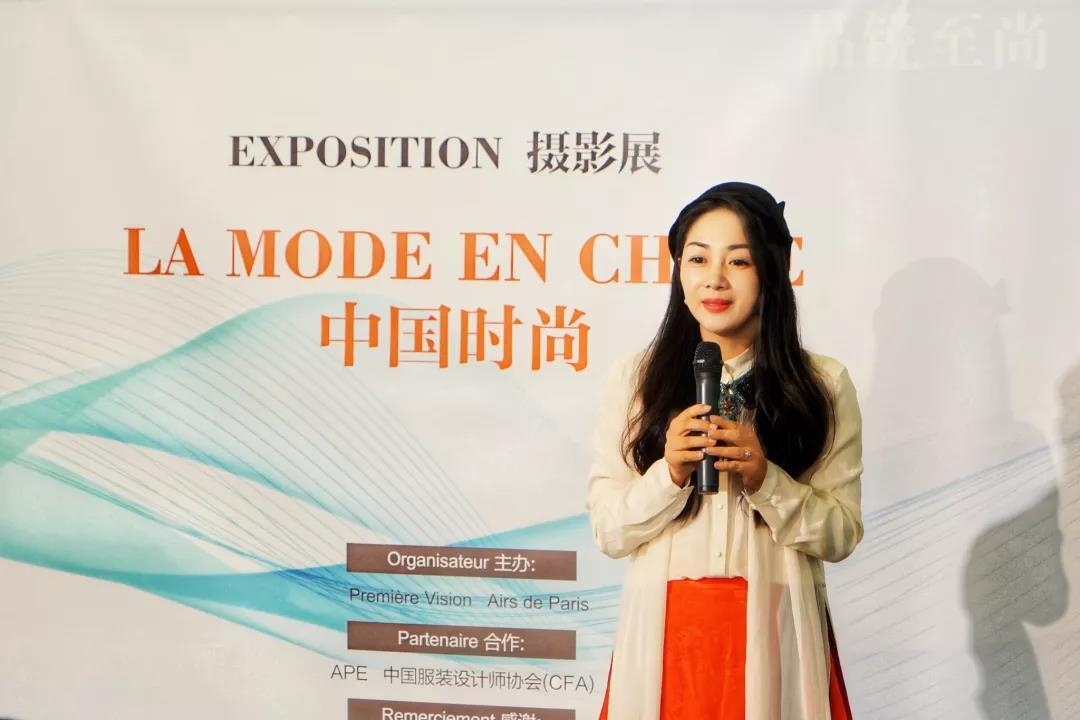 罗峥、林栖亮相PV中国时尚摄影展__凤凰网