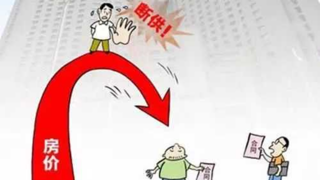 银行这么做,钱全打水漂