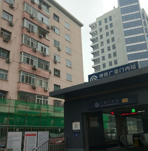 北京崇文安化楼被时光淹没的筒子楼公社梦,您还记得吗?