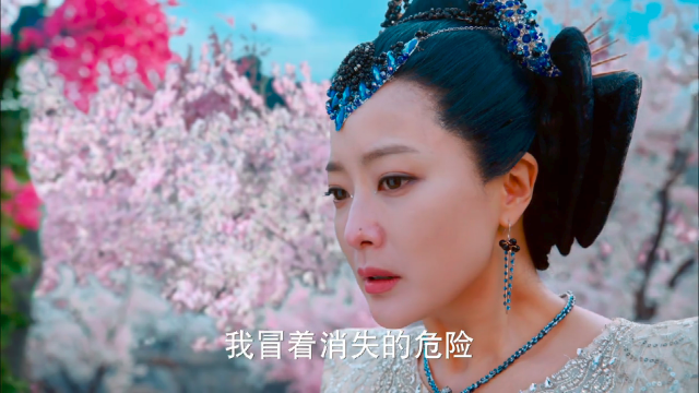 幻城:莲姬恍然大户 与她共度一夜的是这个人 心真大