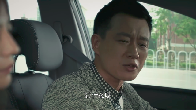 虎妈猫爸:男人的尊严不容挑衅 气急说下大话