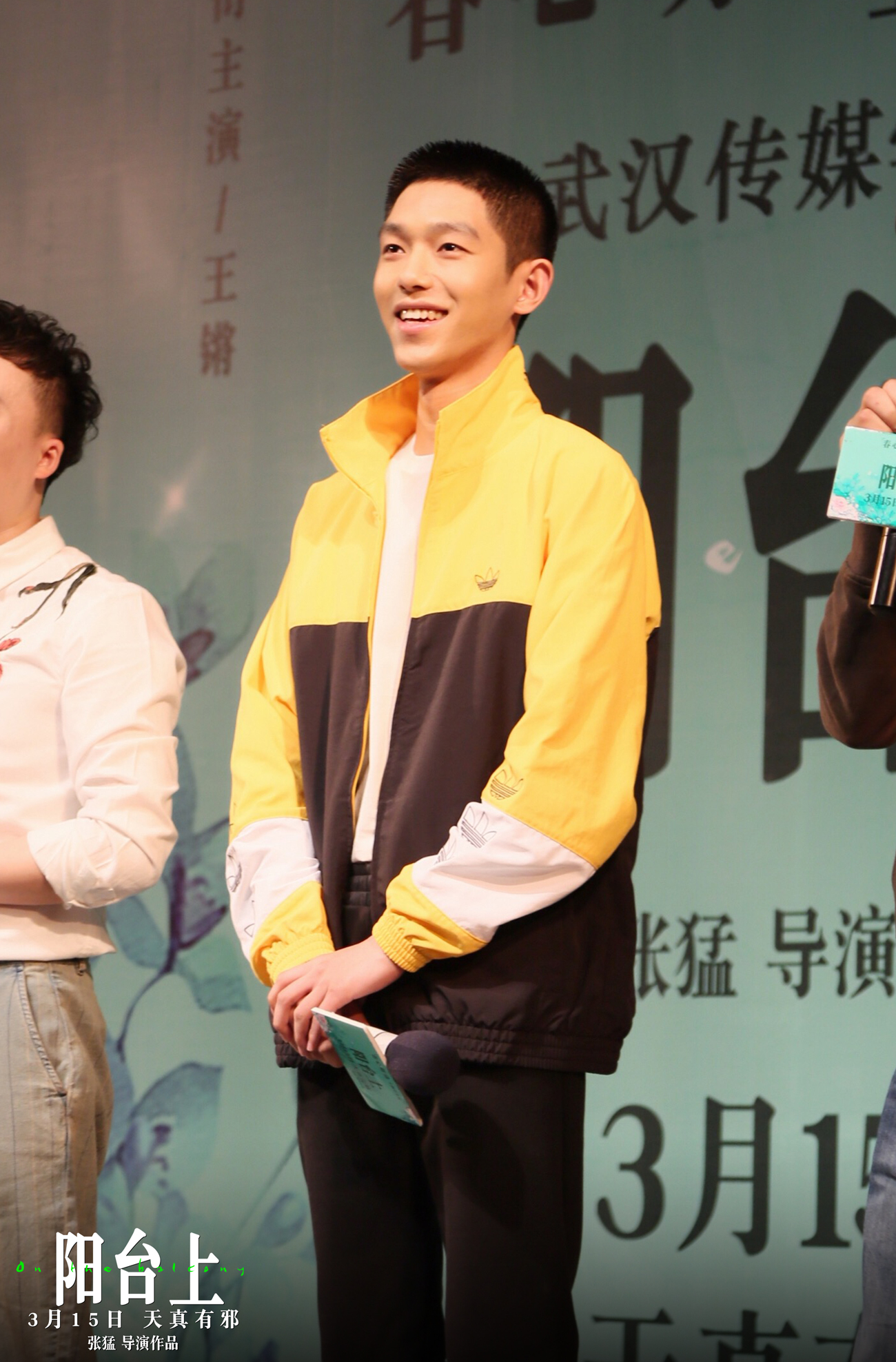 《阳台上》王锵曝哭戏诀窍 被导演称赞一点就通