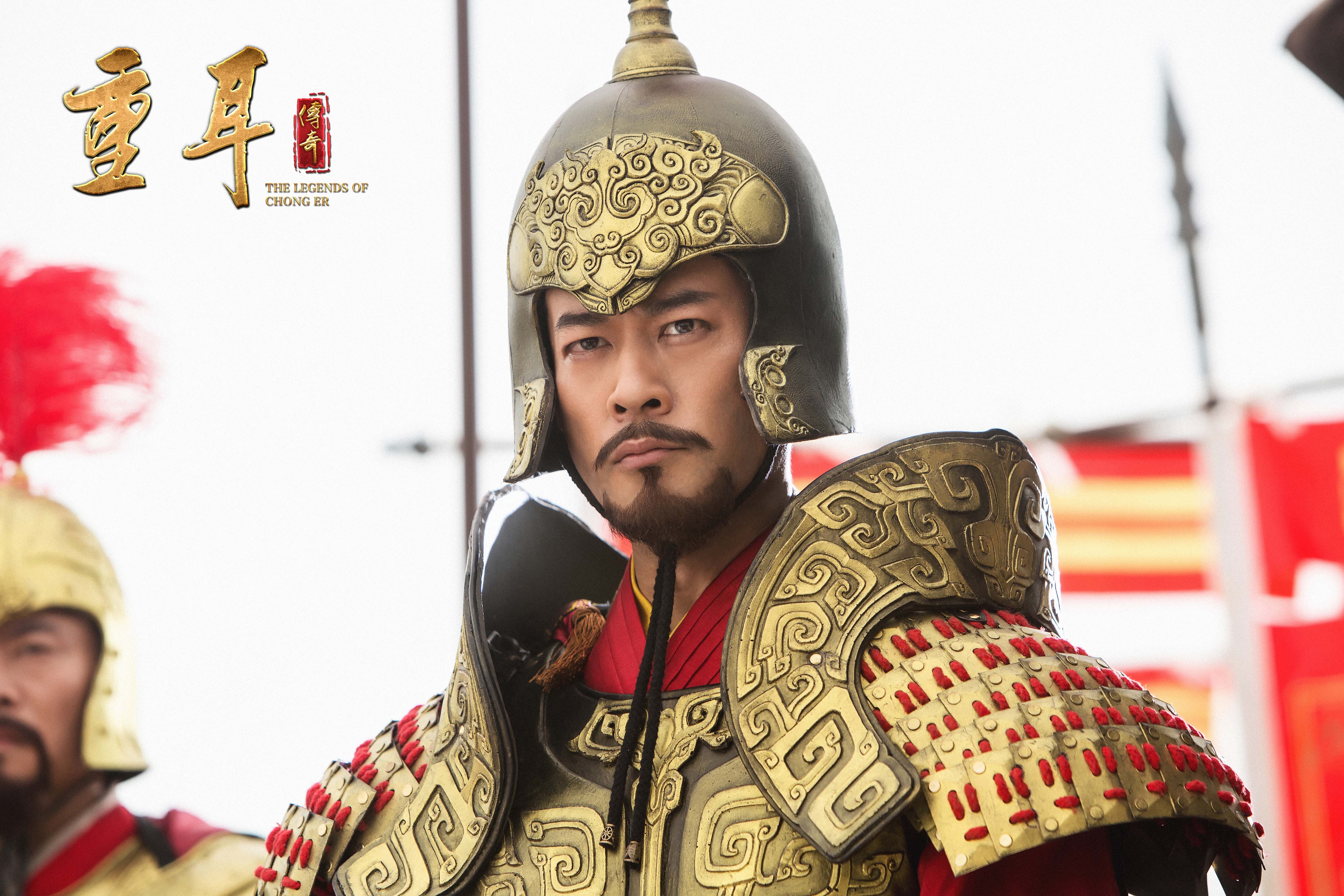 谭凯《重耳传奇》今日开播 实力演绎一代君王_凤凰网娱乐_凤凰网