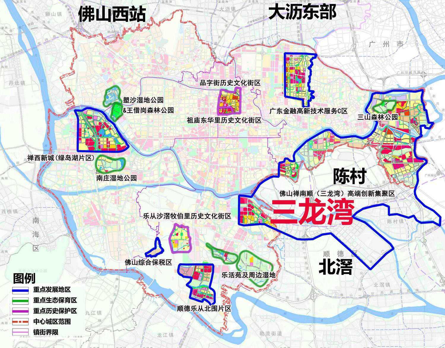 泰禾佛山院子2019新春音乐会奏响广佛顶豪圈层非凡传奇