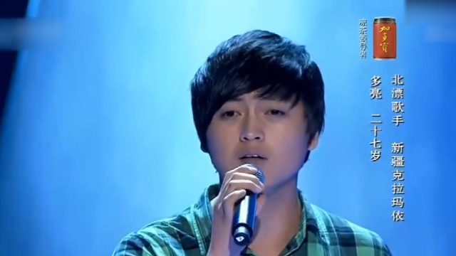 中国好声音学员多亮别样演绎小情歌让评委叫好