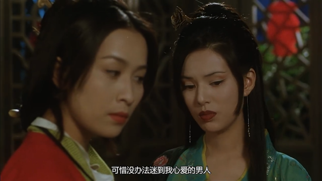 大内密探零零发刘嘉玲情战李若彤只为争星爷星爷你好有福呀