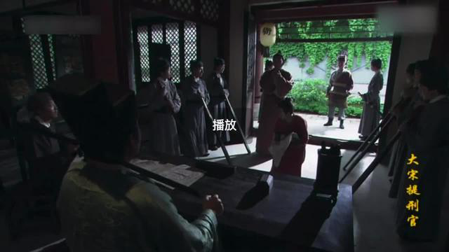 真是冤家路窄,刁光斗又遇到的宋慈这次怕死又栽了_凤凰网视频_凤凰网