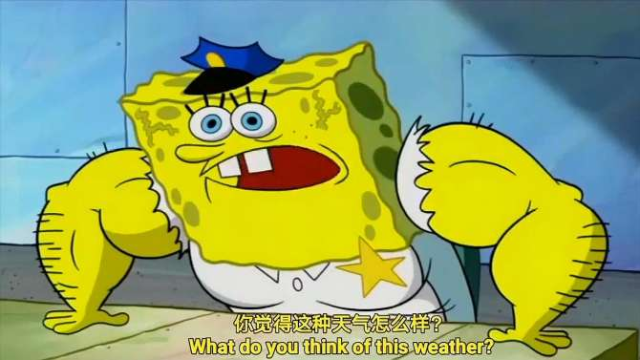 海绵宝宝作为一个警察去审问犯人结果被小女孩给吓得精神失常了