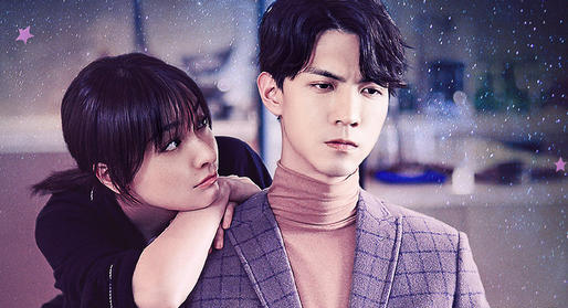 爱上北斗星男友开播吴昕饰演霸道女总裁告别小白兔饰演深沉心机女